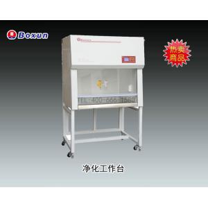 BJ-3CD升級型三人單面垂直凈化工作臺 上海博迅實業有限公司 市場價28000元