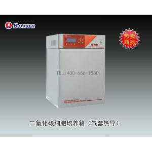 BC-J250二氧化碳細胞培養(yǎng)箱（氣套熱導）上海博迅實業(yè)有限公司 市場價48000元