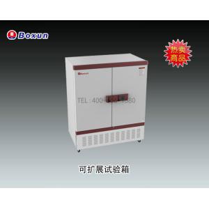 BXS-1600可擴(kuò)展試驗(yàn)箱 上海博迅實(shí)業(yè)有限公司 市場價(jià)0元