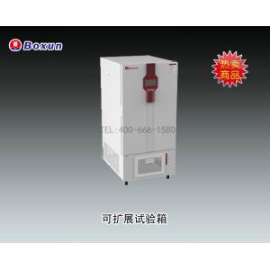 BXS-400S可擴(kuò)展試驗(yàn)箱 上海博迅實(shí)業(yè)有限公司 市場價(jià)0元