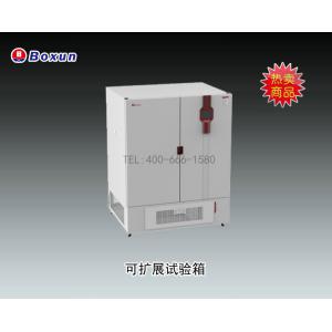 BXS-1000S可擴(kuò)展試驗(yàn)箱 上海博迅實(shí)業(yè)有限公司 市場價(jià)0元