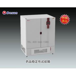 BXY-800S藥品穩定性試驗箱 上海博迅實業有限公司 市場價0元