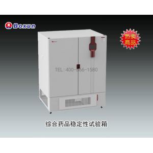 BXZ-1000S綜合藥品穩(wěn)定性試驗(yàn)箱 上海博迅實(shí)業(yè)有限公司 市場(chǎng)價(jià)0元