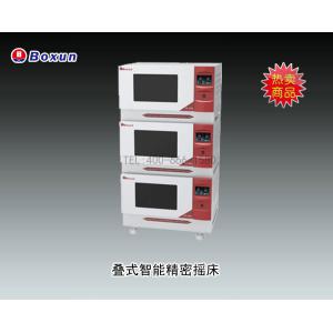 DF-125X疊式智能精密搖床 海博迅實業有限公司 市場價0元