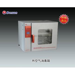 BGZ-30熱空氣消毒箱 上海博迅實(shí)業(yè)有限公司 市場價(jià)3580元