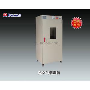 BGZ-420熱空氣消毒箱上海博迅實(shí)業(yè)有限公司 市場價(jià)18800元