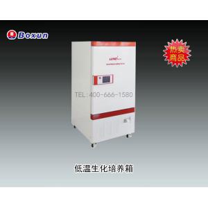 LT-BIX120L低溫生化培養(yǎng)箱? 上海博迅實業(yè)有限公司 市場價面議