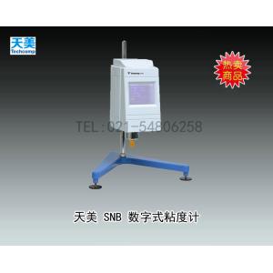 天美SNB-3數(shù)字式粘度計(jì) 上海天美天平儀器有限公司 市場價(jià)9080元