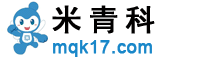 上海米青科實業有限公司