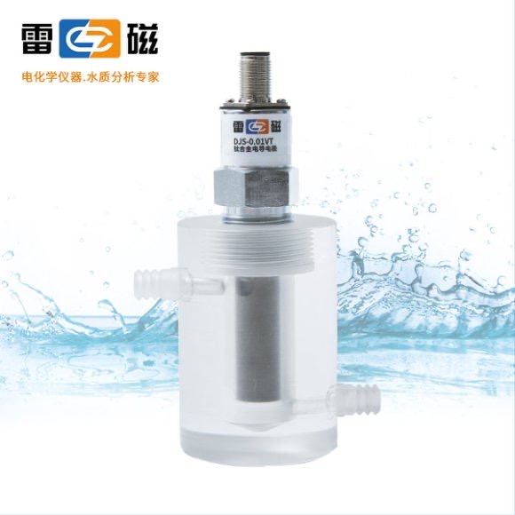 DJS-0.01VT型鈦合金電導電極 上海儀電科學儀器股份有限公司 市場價1180元