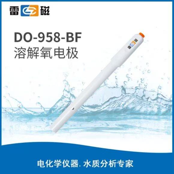 DO-958BF溶氧電極 （JPBJ-608專用） 上海儀電科學儀器股份有限公司 市場價980元