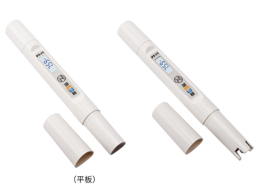 上海雷磁-PT-11酸堿測試筆市場價420元